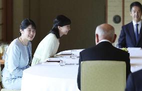 Japan princesses talk with art award winners