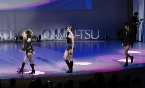Diaper fashion show at Osaka expo