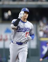 Baseball: Dodgers vs. Rockies