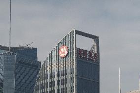 China Merchants Bank Building