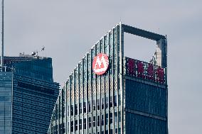 China Merchants Bank Building
