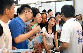 2025 National Key Universities On-site Consultation Conference