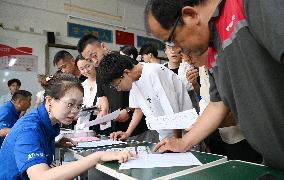 2025 National Key Universities On-site Consultation Conference