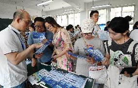 2025 National Key Universities On-site Consultation Conference