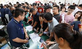 2025 National Key Universities On-site Consultation Conference