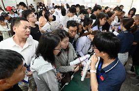 2025 National Key Universities On-site Consultation Conference