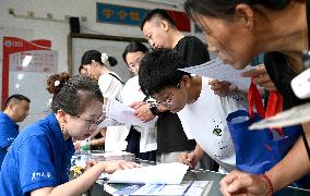 2025 National Key Universities On-site Consultation Conference