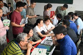 2025 National Key Universities On-site Consultation Conference