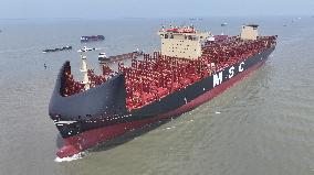 Ultra-large Container Carrier