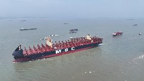 Ultra-large Container Carrier