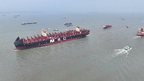 Ultra-large Container Carrier