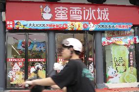 MIXUE Ice Cream & Tea Shop