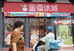 MIXUE Ice Cream & Tea Shop