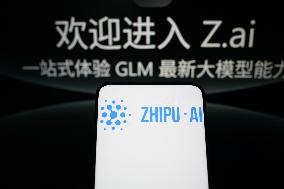 Illustration ZHIPU AI