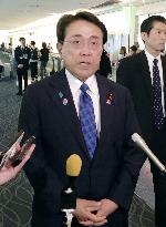 Japan-U.S. tariff negotiations