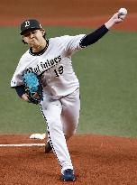 Baseball: Eagles vs. Buffaloes