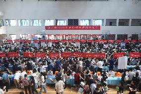 On-site Consultation Meeting for College Admissions in Zhejiang Province in 2025