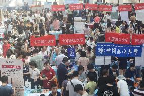 On-site Consultation Meeting for College Admissions in Zhejiang Province in 2025
