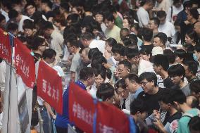 On-site Consultation Meeting for College Admissions in Zhejiang Province in 2025