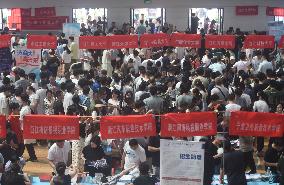 On-site Consultation Meeting for College Admissions in Zhejiang Province in 2025