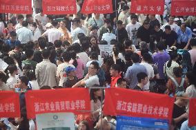 On-site Consultation Meeting for College Admissions in Zhejiang Province in 2025
