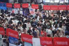 On-site Consultation Meeting for College Admissions in Zhejiang Province in 2025