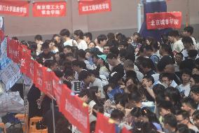On-site Consultation Meeting for College Admissions in Zhejiang Province in 2025