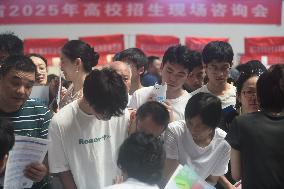 On-site Consultation Meeting for College Admissions in Zhejiang Province in 2025