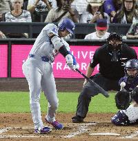 Baseball: Dodgers vs. Rockies