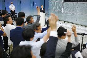 Fuji TV president's press conference