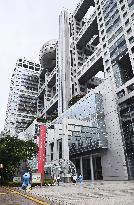 Fuji TV headquarters