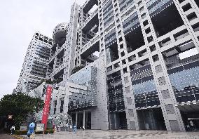 Fuji TV headquarters