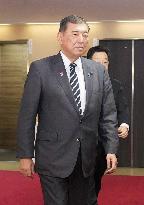 Japan PM Ishiba