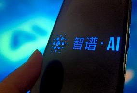 Illustration ZHIPU AI