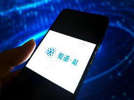 Illustration ZHIPU AI