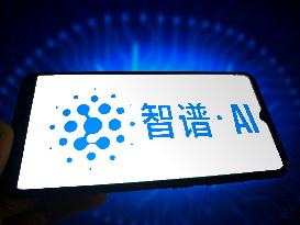 Illustration ZHIPU AI