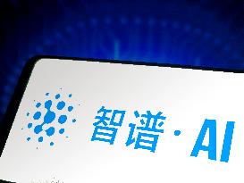 Illustration ZHIPU AI