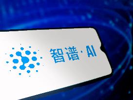 Illustration ZHIPU AI