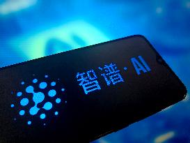 Illustration ZHIPU AI