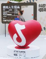 2025 International Film and TV Market in Shanghai
