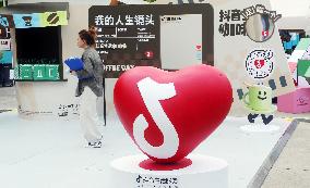2025 International Film and TV Market in Shanghai