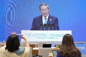 AIIB meeting in Beijing
