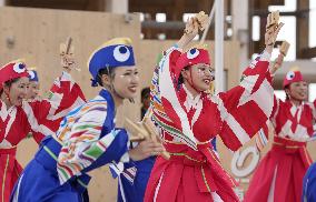 Yosakoi dance at Osaka expo