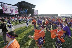 Yosakoi dance at Osaka expo