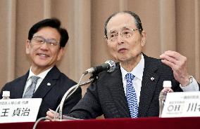 All-time home run king Oh launches new organization for Japan sports