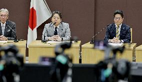 U.N. symposium on N. Korea's abductions
