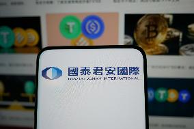 Guotai Junan International