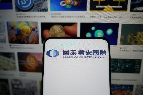 Guotai Junan International