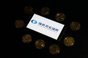Guotai Junan International