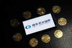 Guotai Junan International